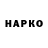 МДМА VHQ Mafioznic Off