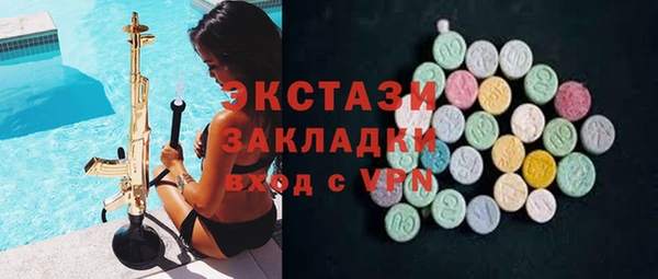 прущие крисы Абинск