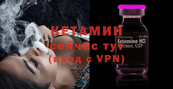 скорость mdpv Абдулино