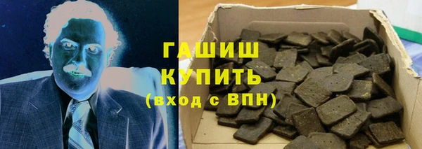 не бодяженный Протвино