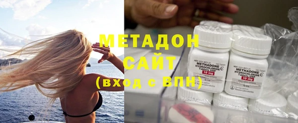 кокаин перу Приозерск