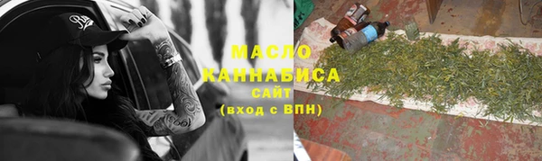 прущие крисы Абинск