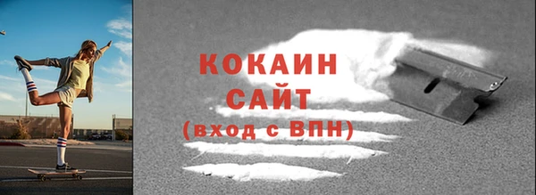 дурь Абаза