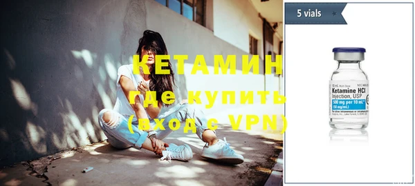 кокаин перу Приозерск