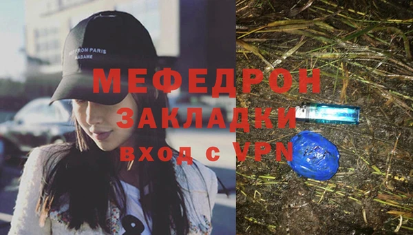 дурь Абаза