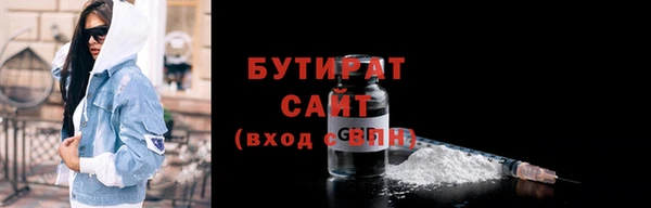 прущие крисы Абинск