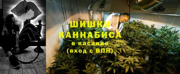 кокаин перу Приозерск