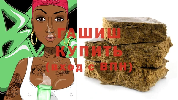 дурь Абаза