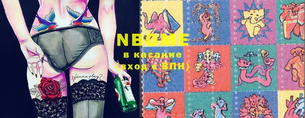 прущие крисы Абинск