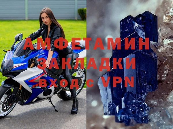 не бодяженный Протвино