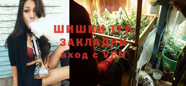 не бодяженный Протвино
