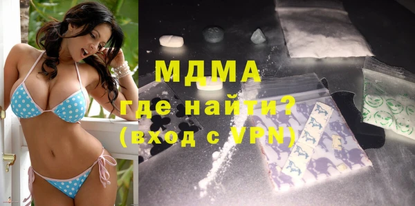 дурь Абаза