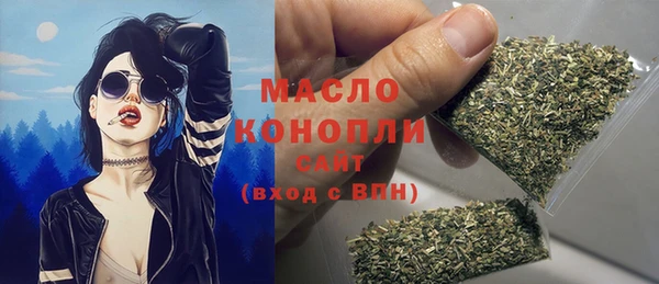 кокаин перу Приозерск