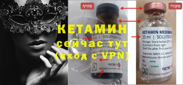 прущие крисы Абинск
