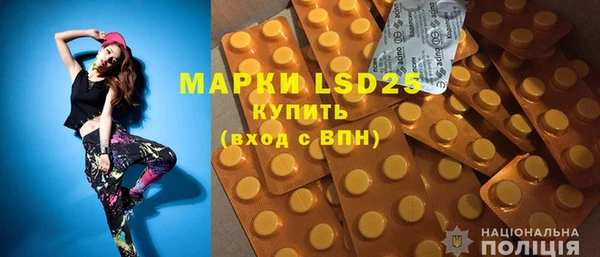 скорость mdpv Абдулино
