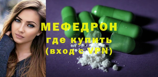 не бодяженный Протвино