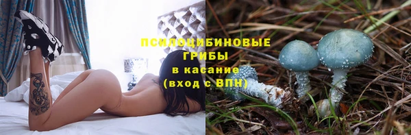 скорость mdpv Абдулино