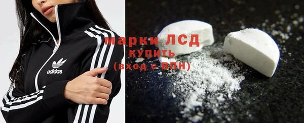 скорость mdpv Абдулино