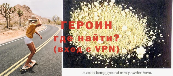дурь Абаза