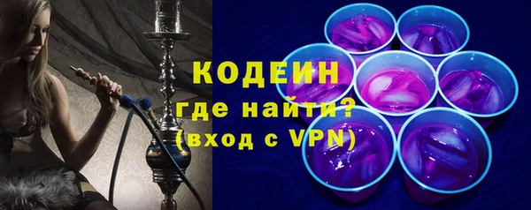 дурь Абаза
