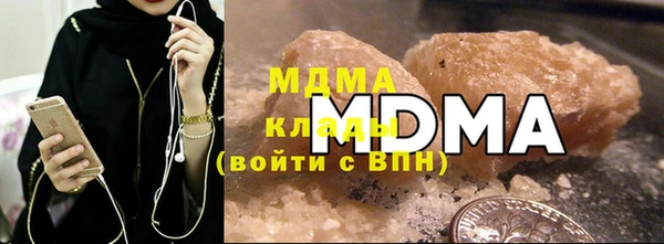 дурь Абаза