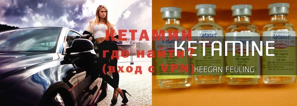 не бодяженный Протвино